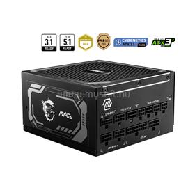 MSI Tápegység 1250W 80+ Gold moduláris, Gen 5.0 MAG_A1250GL_PCIE5 small