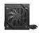 MSI tápegység A600DN 600W 80+ MAG_A600DN small