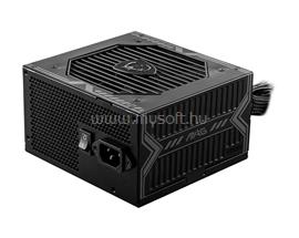 MSI tápegység MAG A750BN PCIE5 750W 80+ Bronze MAG_A750BN_PCIE5 small