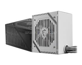 MSI tápegység MAG A650BNL 650W 80+ Bronze (fehér) MAG_A650BNL_WHITE small