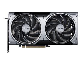 MSI Videokártya nVidia GeForce RTX 5070 VENTUS 2X 12GB DDR7 OC RTX_5070_12G_VENTUS_2X_OC small