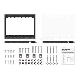 MULTIBRACKETS M Universal Wallmount HD Portrait 100kg 400x600 7350073738830 small