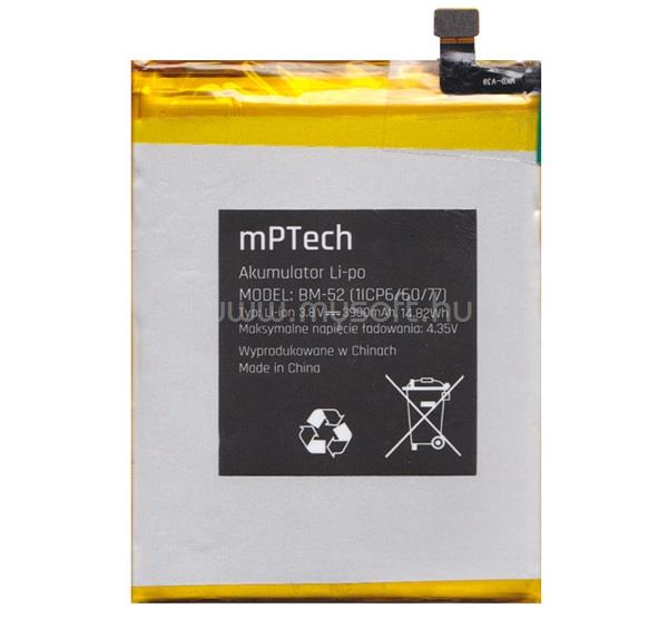 MYPHONE akku 3900mAh LI-ION myPhone Blade 2 Pro