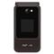 MYPHONE HARMONY LTE Praline Collection 2,8