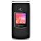 MYPHONE Rumba 2 2G 32MB (fekete) MYPHONE_5902983609483 small