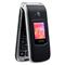 MYPHONE Rumba 2 2G 32MB (fekete) MYPHONE_5902983609483 small