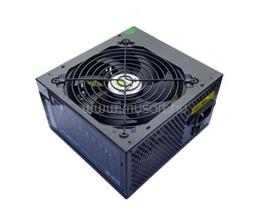 NBASE tápegység N650 PRO Gamer 650W N650PRO small