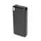 NEDIS PBKPD20W225BK powerbank hordozható külső akkumulátor, power bank 20 000mAh, 1,5 / 1,67 / 2,0 / 2,22 / 3,0 A PBKPD20W225BK small