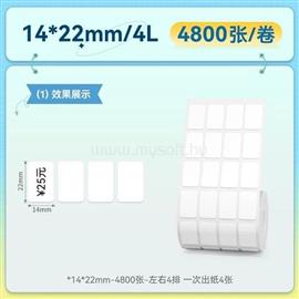 NIIMBOT T14*22/4L-4800 Thermal Label White NIIMBOT_T14*22/4L-4800 small