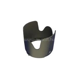 NIKON HB-29 (70-200) GREY Napellenző JAB72911 small