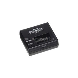 NIKON MH-71 akku töltő NIKMH71 small