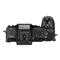 NIKON Z 50II Milc Fényképezőgép + DX 16-50 f/3.5-6.3 VR Objektív KIT VOA150K001 small
