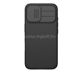 NILLKIN iPhone 17 NILLKIN CAMSHIELD PRO MAGNETIC műanyag telefonvédő ütésállóság, csíkos, FEKETE GP-175229 small