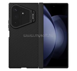 NILLKIN Samsung Z Fold8 Ultra NILLKIN CAMSHIELD PROP MAGNETIC szilikon telefonvédő ütésállóság, mágneses, FEKETE GP-193994 small