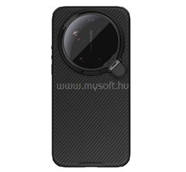 NILLKIN Xiaomi 17 Ultra CAMSHIELD PROP MAGNETIC szilikon telefonvédő ütésállóság, csíkos, FEKETE GP-184037 small