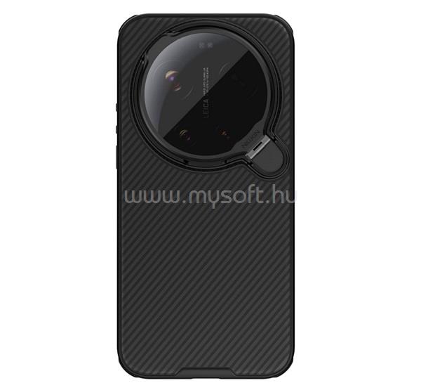 NILLKIN Xiaomi 17 Ultra CAMSHIELD PROP MAGNETIC szilikon telefonvédő ütésállóság, csíkos, FEKETE