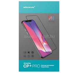 NILLKIN Samsung A18 5G / A18 4G / A17 4G NILLKIN CP+ PRO képernyővédő üveg 2.5D, 9H, FEKETE GP-164111 small