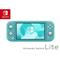 NINTENDO Switch Lite türkiz + Animal Crossing New Horizons játékkonzol csomag NSH132 small