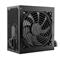 NJOY bulk tápegység Synergy 650 650W 80+ White PSAT1065A20CSCZ01B small