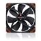NOCTUA NF-A14 iPPC-2000 IP67 Industrial 14cm ventilátor NF-A14_IPPC-2000_IP67 small