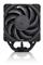 NOCTUA NH-U12A chromax.black NH-U12A_CH.BK small