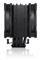 NOCTUA NH-U12A chromax.black NH-U12A_CH.BK small