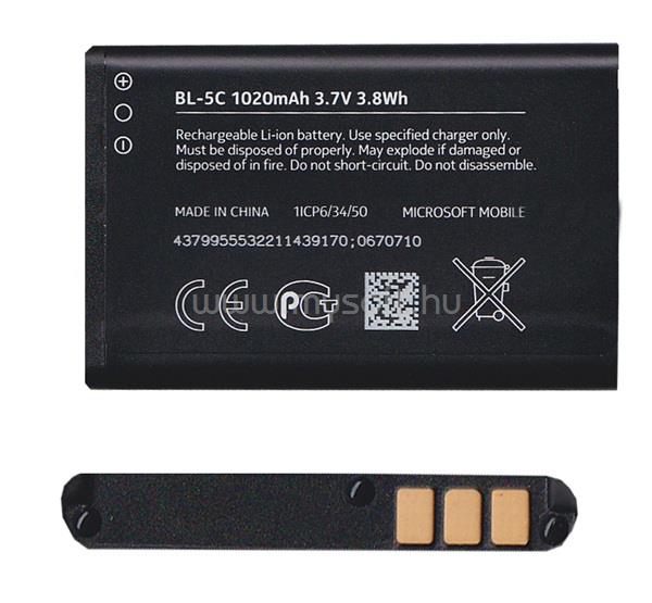NOKIA Nokia 130 (2017) / 150 (2017) / 216 akku 1020mAh LI-ION BR-5C/BL-5CB utód