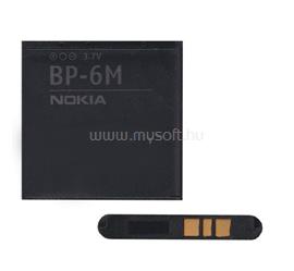 NOKIA Nokia N77 / 9300i / 6280 akku 1070mAh LI-Polymer BP-6M small