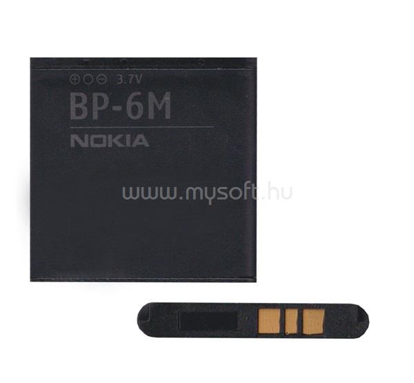 NOKIA Nokia N77 / 9300i / 6280 akku 1070mAh LI-Polymer