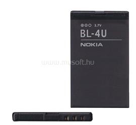 NOKIA Nokia 503 Asha / 515 Asha / 501 Asha akku 1110mAh LI-ION BL-4U small