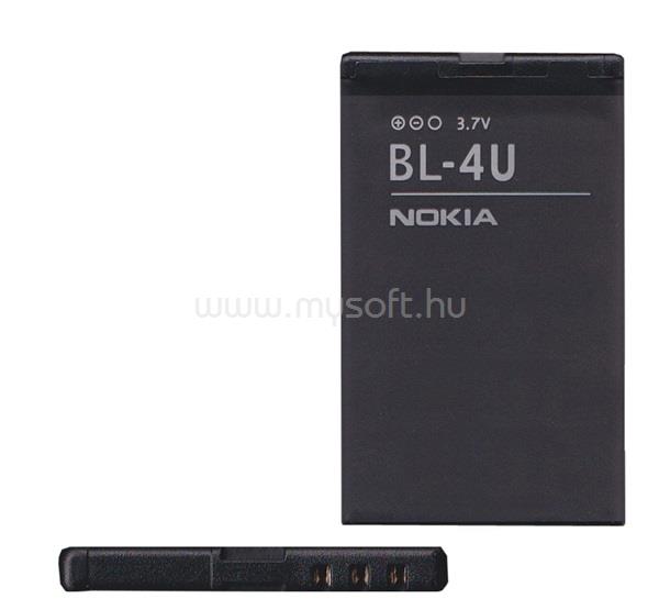 NOKIA Nokia 503 Asha / 515 Asha / 501 Asha akku 1110mAh LI-ION