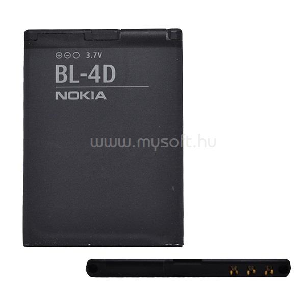 NOKIA Nokia E7-00 / E5-00 / N8-00 akku 1200mAh LI-ION