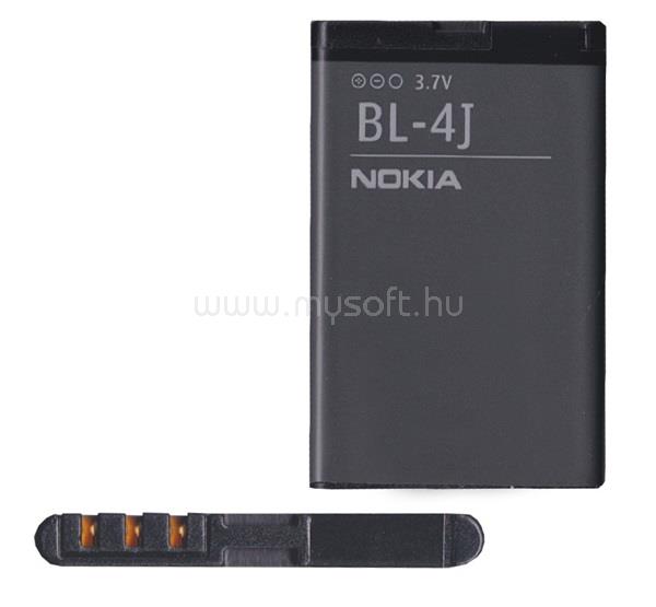 NOKIA Nokia Lumia 620 / C6-00 NOKIA akku 1200mAh LI-ION