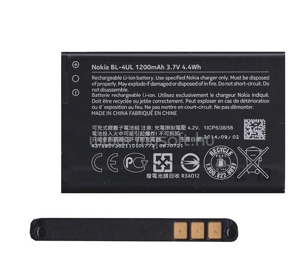 NOKIA Nokia 220 4G / 3310 (2017) / 230 akku 1200mAh LI-ION
