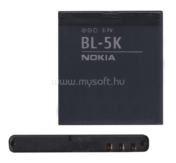 NOKIA Nokia 701 / C7-00s Oro / X7-00 akku 1200mAh Li-ION