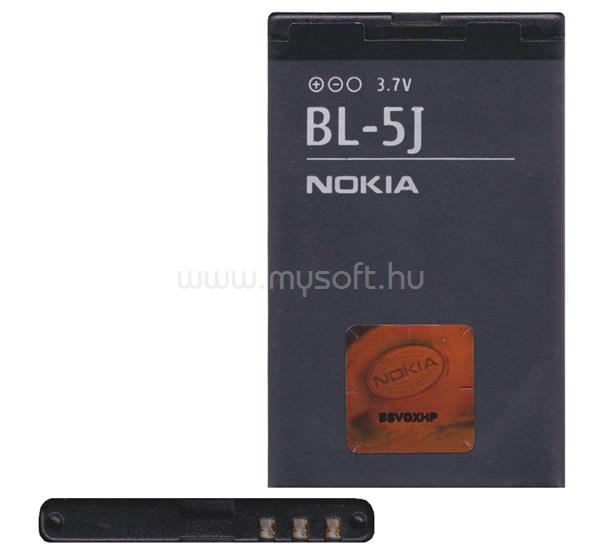 NOKIA Nokia Lumia 530 / Lumia 520 / 302 Asha akku 1320mAh LI-ION