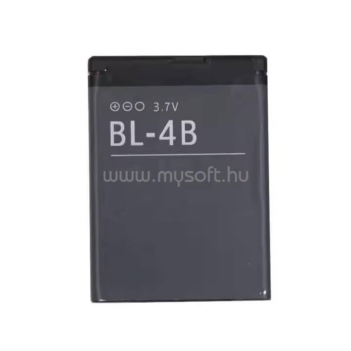 NOKIA Nokia 7070 Prism / 5000 / 2630 akku 700mAh LI-ION BL-4BA utód