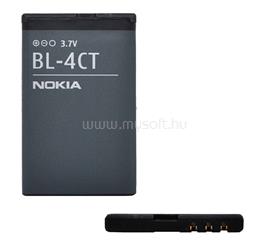 NOKIA Nokia 6700 Slide / 7230 / X3 akku 860mAh LI-ION BL-4CT small