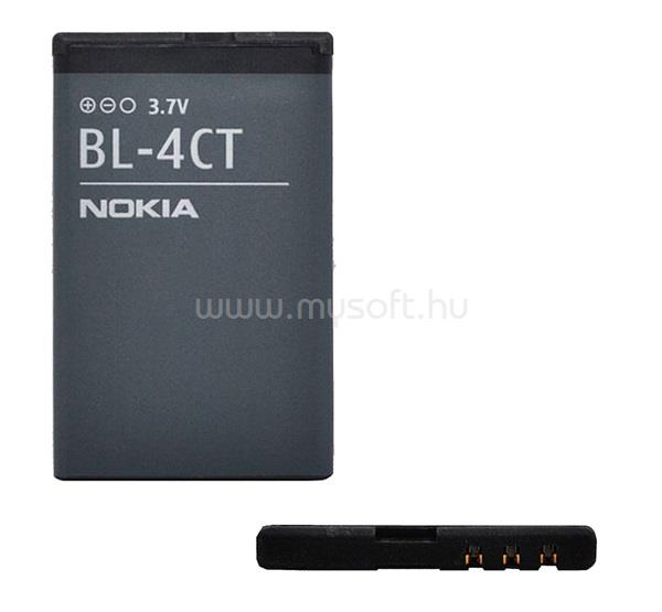 NOKIA Nokia 6700 Slide / 7230 / X3 akku 860mAh LI-ION