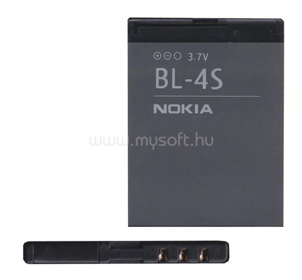 NOKIA Nokia X3-02.5 Touch and Type / X3-02 Touch and Type / 3710 Fold akku 860mAh LI-Polymer