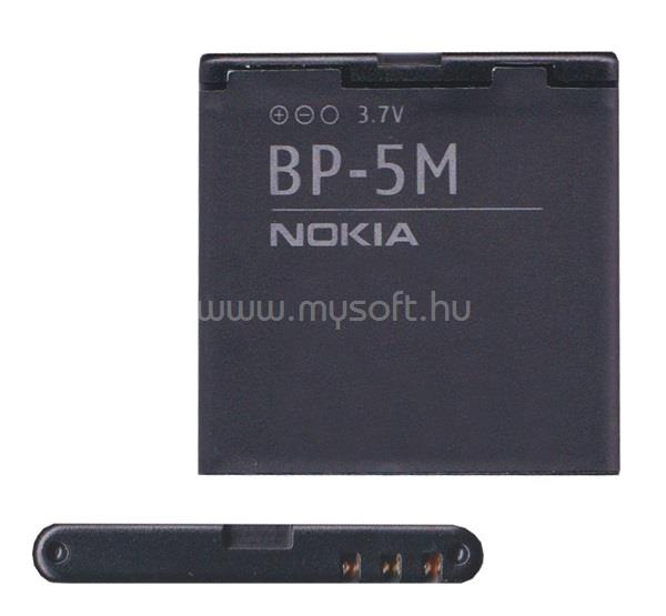 NOKIA Nokia 6220 Classic / 6500 Slide / 5610 akku 900mAh LI-ION