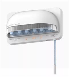 OCLEAN fogkefe sterilizáló S1 (fehér) OCL552638 small