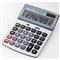 OFFICE DEPOT AT-814 asztali számológép OFFICE_DEPOT_5841792 small