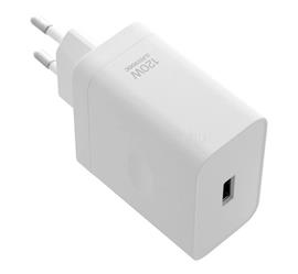 OPPO OPPO SUPERVOOC hálózati töltő USB aljzat 120W, OEM, FEHÉR OPPO_VCBBOAEH_+_DL153 small