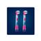 ORAL-B EB10-4 Frozen II gyerek pótfej 4 db 10PO010348 small