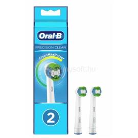 ORAL-B EB20-2 Precision Clean 2 db-os elektromos fogkefe pótfej szett 10PO010436 small