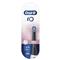 ORAL-B iO Gentle Care Black Rainbow fekete 4 db-os fogkefefej szett 10PO010362 small