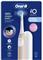 ORAL-B iO2 elektromos fogkefe Calm Pink + utazó tok + pótfejtartó 10PO010471 small