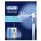 ORAL-B MD20 szájzuhany 10PO010026 small