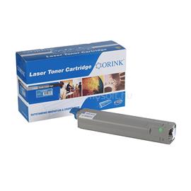 ORINK Utángyártott Oki C8600 toner yellow ORINK OKOC8600Y small